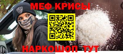PSILOCYBIN Бузулук