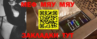 PSILOCYBIN Бузулук