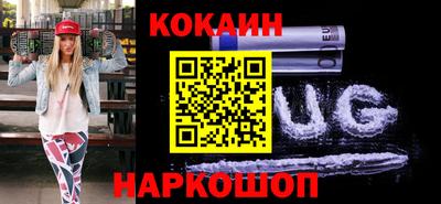 прущие грибы Будённовск