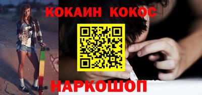 PSILOCYBIN Бузулук