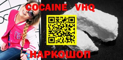 PSILOCYBIN Бузулук
