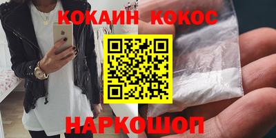 PSILOCYBIN Бузулук