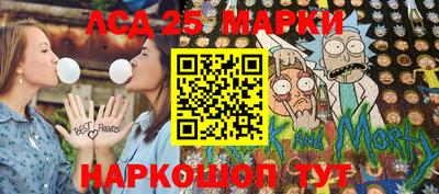 меф VHQ Бугуруслан