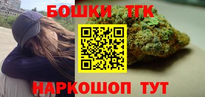 стафф Ярцево
