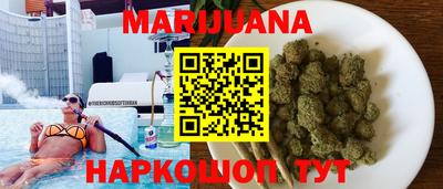 PSILOCYBIN Бузулук