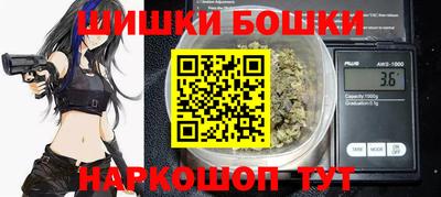 меф VHQ Бугуруслан