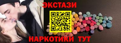 PSILOCYBIN Бузулук