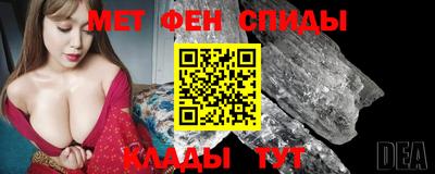 PSILOCYBIN Бузулук