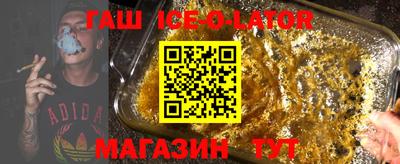прущие грибы Будённовск