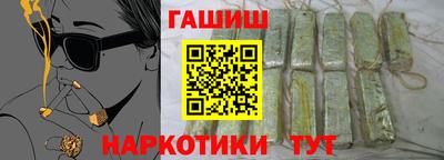 прущие грибы Будённовск