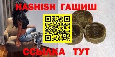 PSILOCYBIN Бузулук