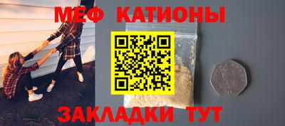 прущие грибы Будённовск