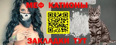 PSILOCYBIN Бузулук